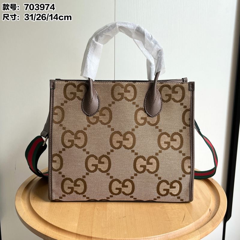 Gucci Shopping Bags